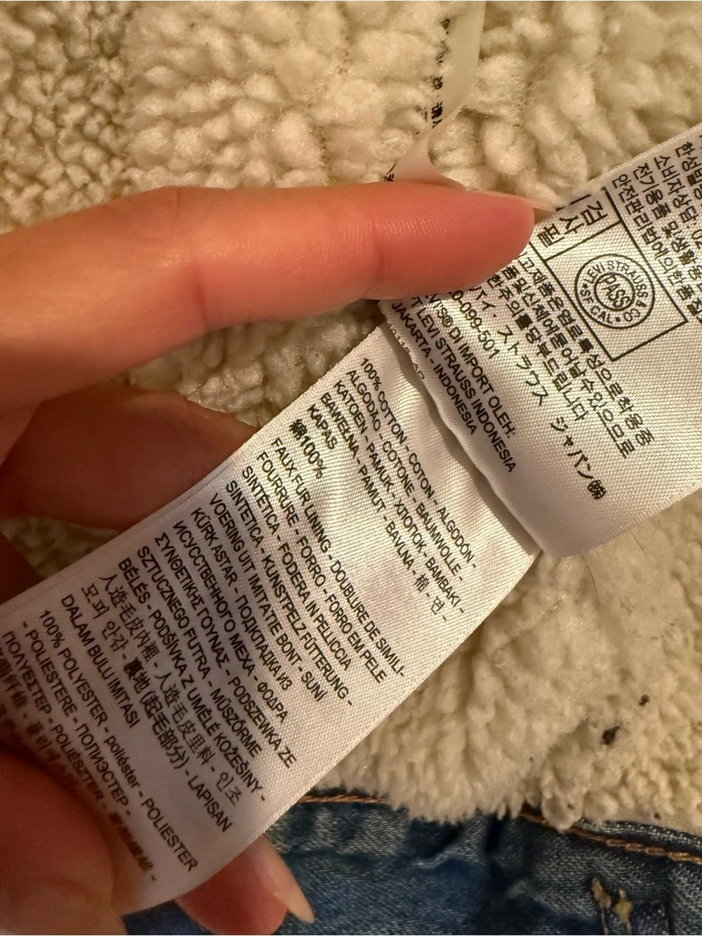 Levis used classic
